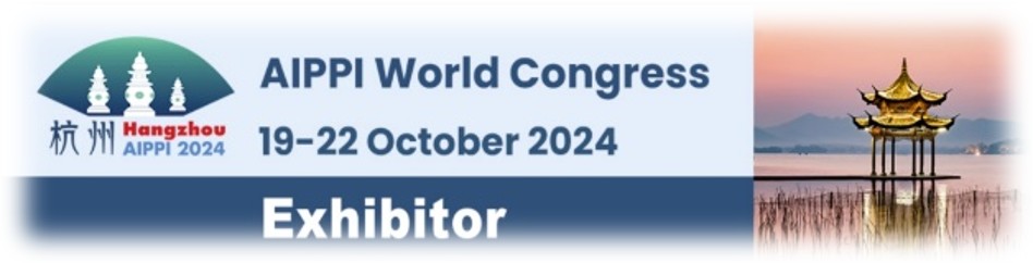 AIPPI World Congress 2024 — Hangzhou Exhibitor