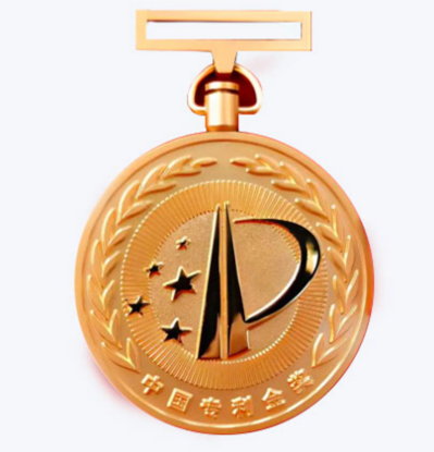 China Patent Gold Award — official industry recognition received by Zhiquan